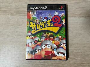 PS2 ソフト サルゲッチュ2 【管理 13662】【B】