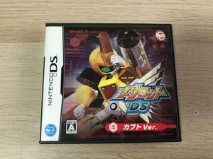 DS ソフト メダロットDS カブトVer. 【管理 13738】【B】