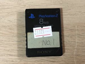 PS2 周辺機器 メモリーカード 【管理 13972】【B】
