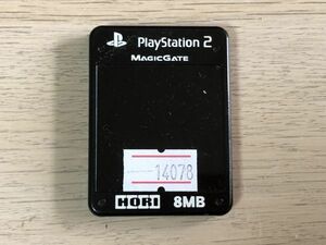 PS2 peripherals memory card [ control 14078][B]