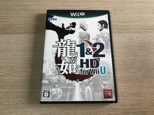 Wii U ソフト 龍が如く 1&2 HD for Wii U 【管理 13781】【A】