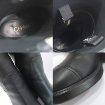【栄】シャネル CHANEL 靴 HIGH BOOTS ブーツ 22K G39614 X56793 ココマーク 38C レザー 黒色 女性 ファッション 箱_画像4