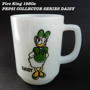 Fire King DAISY PEPSI COLLECTOR SERIES 9oz Mug Cup 1980s ② Vintage ファイヤーキング デイジー ディズニー 1980年代 ヴィンテージ