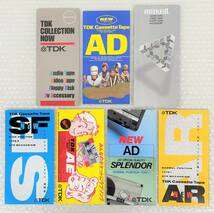 当時物 ＊カセットテープ カタログ パンフレット TDK ティーディーケー AD AE AR SF 総合 MAXELL マクセル 7点 録音 レコード 昭和レトロ_画像1