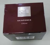 ★国内正規品 SK2 SK-II エスケーツー スキンパワークリーム 80g SK-2 未開封 新品_画像2