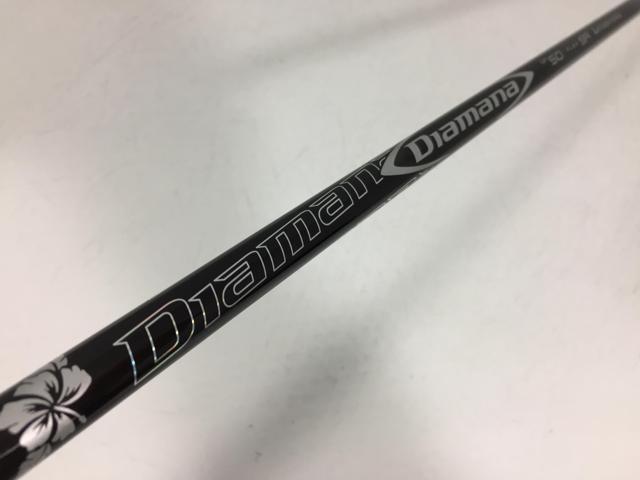 ヤフオク! -「ディアマナdf50」の落札相場・落札価格 ヤフオク! -「ディアマナdf50」の落札相場・落札価格