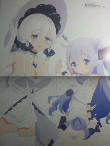 アズールレーン 魔王様リトライ！ ピンナップポスター ユニコーン　アク ルナ・エレガント