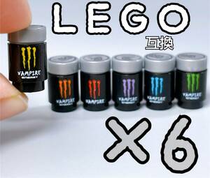 モンスターエナジー　LEGO互換　匿名配送　レゴブロック　インテリア　こどもの日　ジュース　Monster Energy