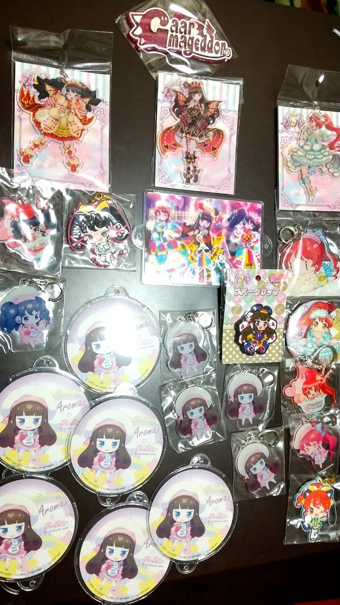2023年最新】Yahoo!オークション -ガァルル プリパラの中古品・新品