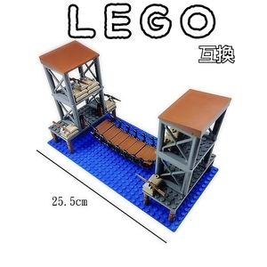 海上要塞　LEGO互換　匿名配送　レゴ武器　プラモデル　海堡　海賊　誕生日プレゼント　吊り橋　インテリア　こどもの日　春休み