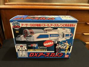 Оптовый товар! Коробка также красивая Период Bandai Earth Sentai Five Man DX Earth Cannon Неоткрытый продукт Полностью деформирован