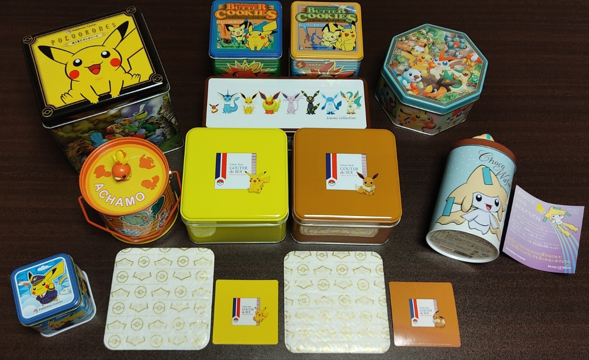Eievui Collection サプライセット 最終値下げ!! ポケモンカード Eievui Collection サプライセット 最終値下げ!! ポケモンカード