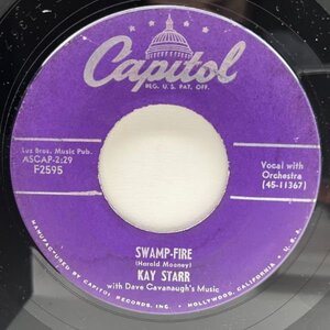 USオリジナル 7インチ KAY STARR Swamp-Fire / When My Dreamboat Comes Home ('50 Capitol) 実力派シンガー ケイ・スター 45RPM.