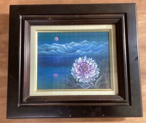 Art hand Auction BA143 ■Free Shipping■ Katsukiyo Tabata Lake Kazan Gekka F3 Co-Seal Handwritten Sign Japanese Painting Shizuoka Prefecture Painter 2248g / KuGOra, painting, Japanese painting, others