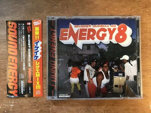 DD-9363 ■送料無料■ BRANDNEW DANCEHALL MIX ENERGY 8 レゲエ サウンドMIX 大阪ミナミ 他 CD 音楽 MUSIC /くKOら