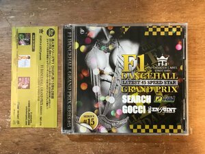DD-9378 ■送料無料■ F1 DANCEHALL GRAND PRIX SERIES #15 DHGP ダンス CD 音楽 MUSIC /くKOら