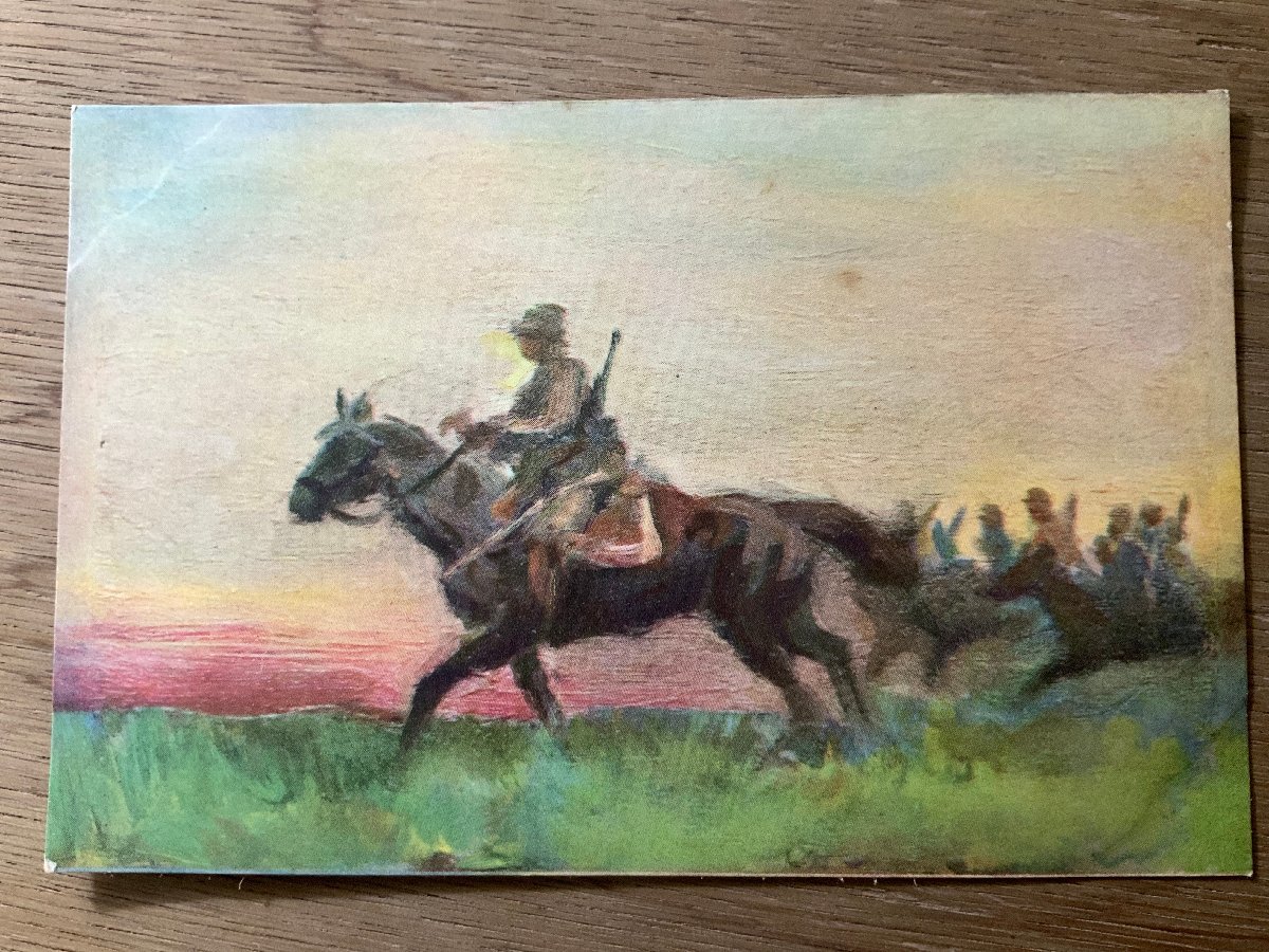 FF-3035 ■Envío gratis■ Caballo Soldado japonés Correo militar Ejército Fuerzas militares Antiguo ejército japonés Pintura Pintura Bellas artes Pintura al óleo Guerra China Retro Paisaje Postal Foto Foto antigua/Kunara, Materiales impresos, Tarjeta postal, Tarjeta postal, otros