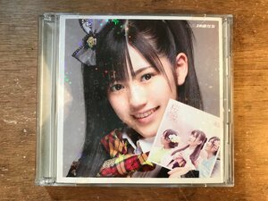 DD-9418 ■送料無料■ AKB48 神曲たち J-POP 秋元康 渡辺麻友 篠田麻里子 大島優子 柏木由紀 前田敦子 小嶋陽菜 他 CD 音楽 MUSIC /くKOら