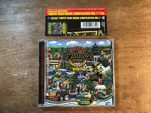 DD-9427 ■送料無料■ SOUTH YAAD MUZIK COMPILATION VOL.1/V.A Produced by BURN DOWN レゲエ CD 音楽 MUSIC /くKOら