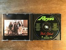 DD-9510 ■送料無料■ POISON FLESH & BLOOD フレッシュ・アンド・ブラッド ポイズン グラムメタル CD 音楽 MUSIC /くKOら_画像3