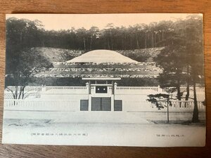 FF-3332 ■送料無料■ 京都府 伏見桃山御陵 神社 寺 宗教 墓 墓地 明治天皇 レトロ 絵葉書 エンタイア 写真 古葉書 古写真/くNAら