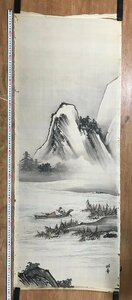 HH-5816 ■送料無料■ 恩田得寿 在銘 掛軸 めくり まくり 絹本 肉筆 山水図 風景画 群馬県 画家 大正 昭和 美術品 120×45.5cm /くJYら