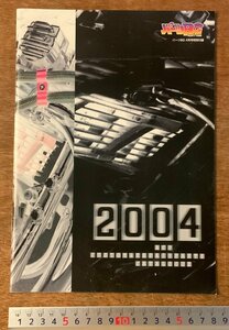 RR-2620 ■送料無料■ パーツBG 4月号付録 オートバイ バイク 2輪車 旧車 パンフレット カスタム 写真 広告 カタログ 2004年 印刷物/くKAら