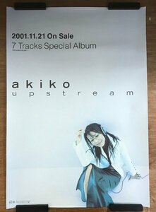 KK-5665 ■送料無料■ akiko upstream アップストリーム ジャズ 音楽 歌手 女性 美人 美女 ポスター 印刷物 レトロ アンティーク/くMAら