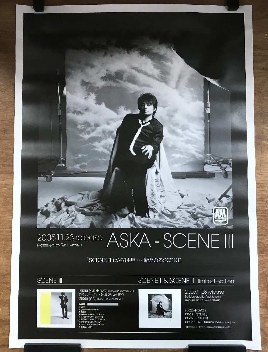 2023年最新】ヤフオク! -chage aska ポスター(印刷物)の中古品・新品