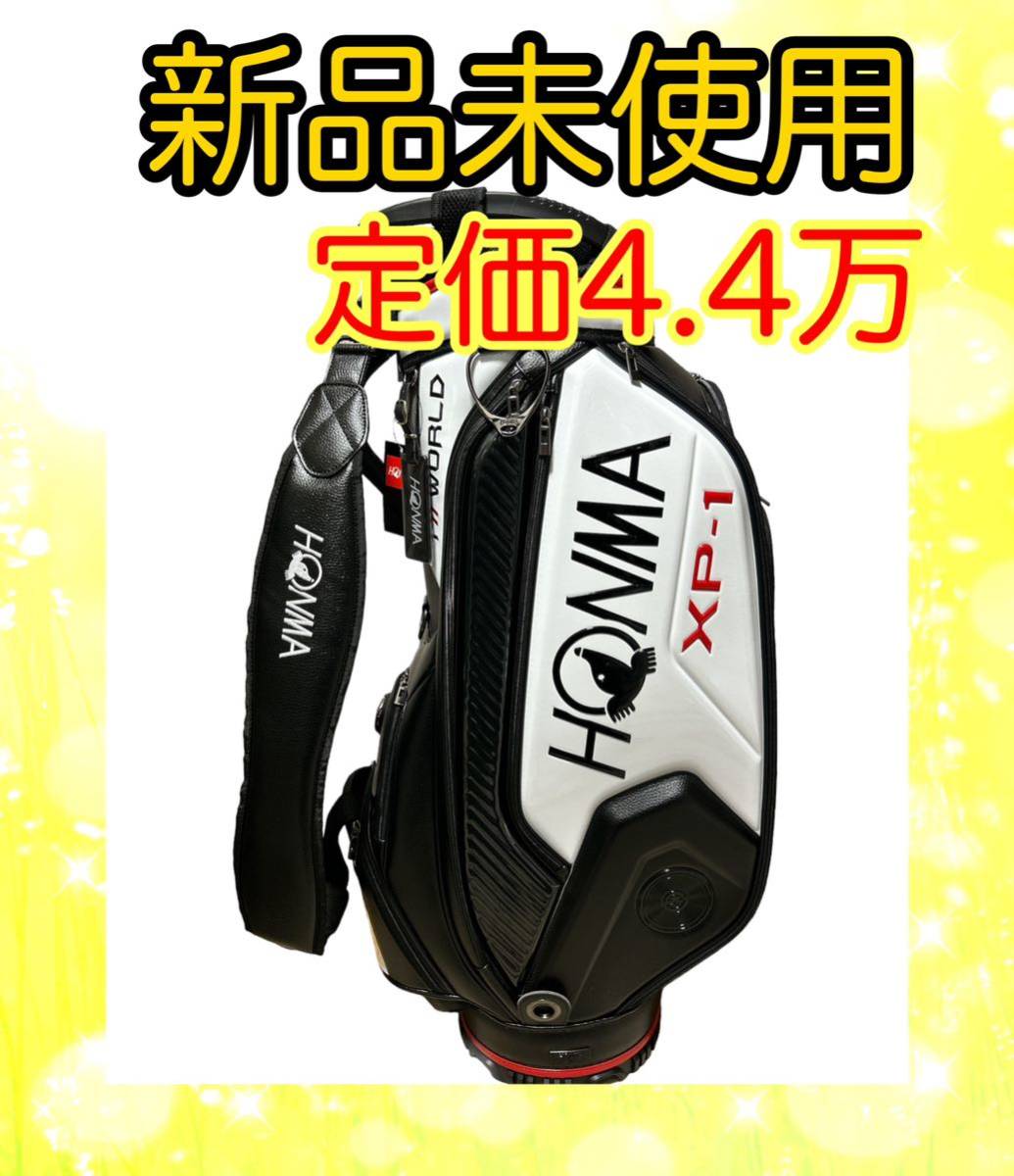 ヤフオク! -ホンマhonma(キャディバッグ)の中古品・新品・未使用品一覧 ヤフオク! -ホンマhonma(キャディバッグ)の中古品・新品・未使用品一覧