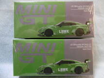 未開封新品 MINI GT 437 LB-Silhouette WORKS GT NISSAN 35GT-RR Apple Green 左右ハンドル 2台組_画像1