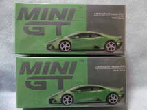 未開封新品 MINI GT 328 Lamborghini Huracan EVO Verde Mantis 左右ハンドル 2台組_画像1