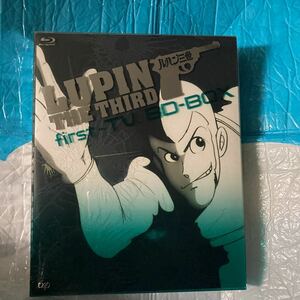 ルパン三世　first TV BD-BOX Blu-ray