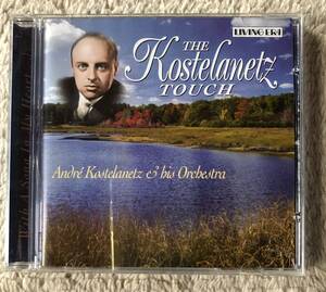 CD-Apr / 英 ASV / THE KOSTELANETZ TOUCH / Andre Kostelanetz & his Orchestra 20 original mono recordings 1937 - 1946