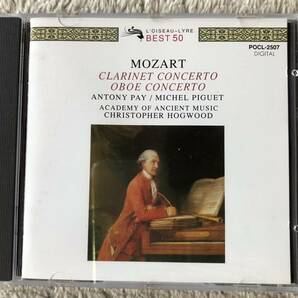 CD-Apr / ポリドール_L'OISEAU-LYRE / A.ペイ (clarinet) M.ピゲ (oboe) / モーツァルト_クラリネット協奏曲 K.622、オーボエ協奏曲 K.314