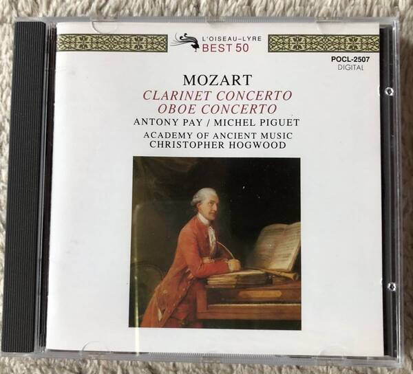 CD-Apr / ポリドール_L'OISEAU-LYRE / A.ペイ (clarinet) M.ピゲ (oboe) / モーツァルト_クラリネット協奏曲 K.622、オーボエ協奏曲 K.314