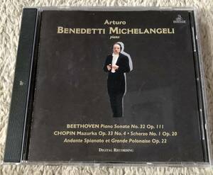 CD-Apr / 伊 ERMITAGE / Arturo Benedetti Michelangeli (p) / BEETHOVEN_Piano Sonata No.32 Op.111, CHOPIN_Mazurka No25 Op.33 Etc