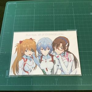 【送84~】EVANGELION STORE ポストカード レイ/アスカ/マリ プラグスーツ★シン・エヴァンゲリオン/新エヴァンゲリオンストア