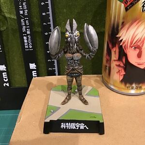 【送料120円~】2代目バルタン星人/科特隊宇宙へ 「ウルトラ怪獣名鑑3」★ウルトラマン