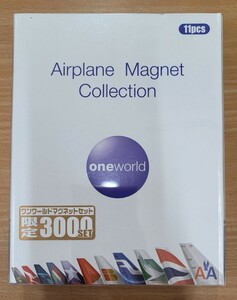 air plain magnet collection 