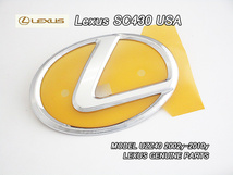 ソアラUZZ40/LEXUS/レクサスSC430純正USエンブレム-リアセンターLマーク/USDM北米仕様USAトヨタSOARERトランク-センターシンボル米国_画像1