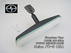 トヨタ86/SCION/ZN6サイオンFR-S純正USフレームレス-インナーミラー/USDM北米仕様TOYOTA米国ハチロクUSAフチ無し全面鏡FRSルームミラーBRZ