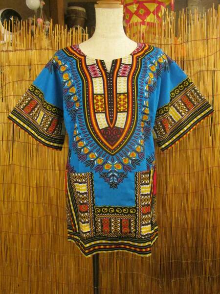 ②新品＊男女兼用＊小さめサイズ＊アフリカンプリント＊ダシキ＊ＤＡＳＨＩＫＩ＊Ｓ