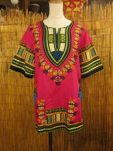 ④新品＊男女兼用＊小さめサイズ＊アフリカンプリント＊ダシキ＊ＤＡＳＨＩＫＩ＊Ｓ