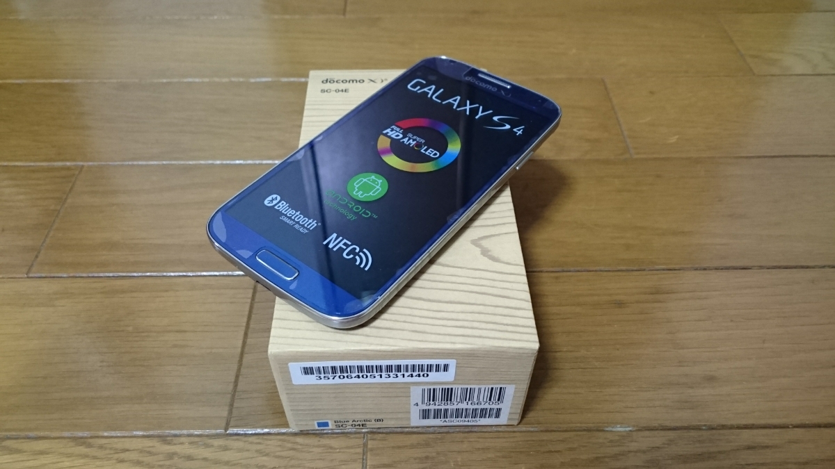 2025年最新】Yahoo!オークション -galaxy s4 sc-04e 本体の中古 2025年最新】Yahoo!オークション -galaxy s4 sc-04e 本体の中古