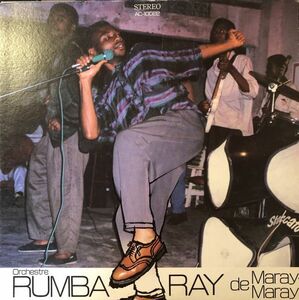 Rumba Ray - Orchestre Rumba Ray De Maray-Maray / Pili-Pili AC-10022 / JPN / アフリカン