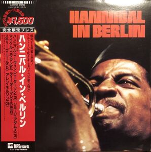 帯付 Hannibal In Berlin / ULS-6010-P / 1977年 / JPN / ライナーあり