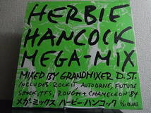 Jpn-Promo12' Peter Brown/They Only Come Out At Night Herbie Hancock/Mega-Mix　*ジャケ口部裂け,左側抜け有_画像2