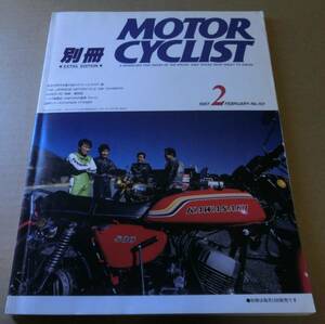 ★☆ 【中古書籍】モーター サイクリスト/MOTOE CYCLIST別冊 1987-No.101 ☆★