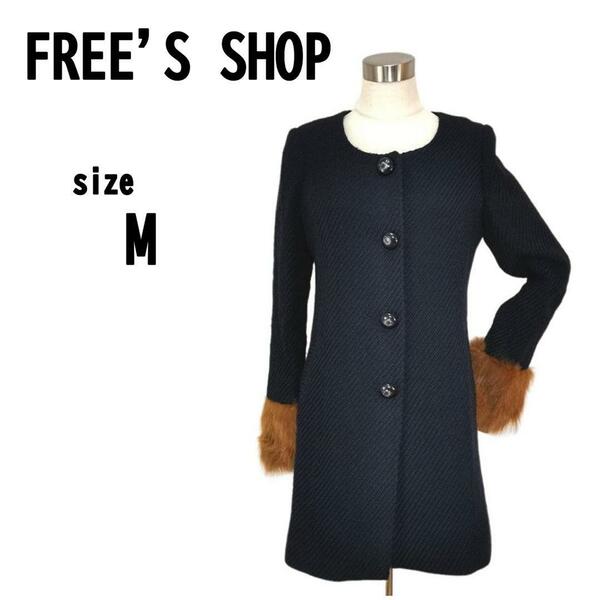 【M】FREE'S SHOP フリーズショップ ノーカラー コート ウール50%
